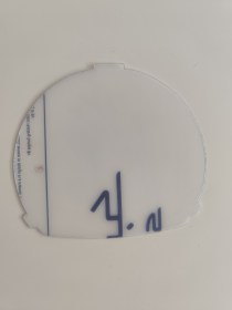 nd 116 zadný ozdobny kryt.jpg